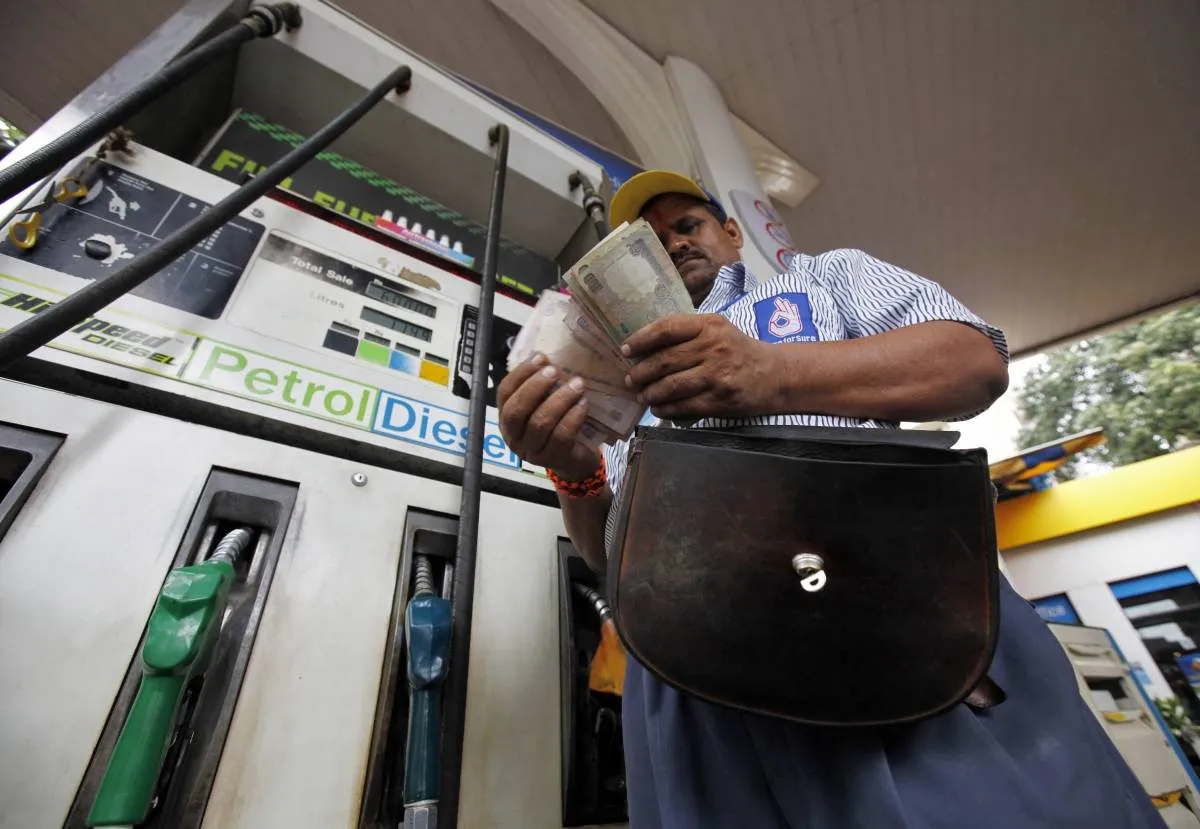 petrol price